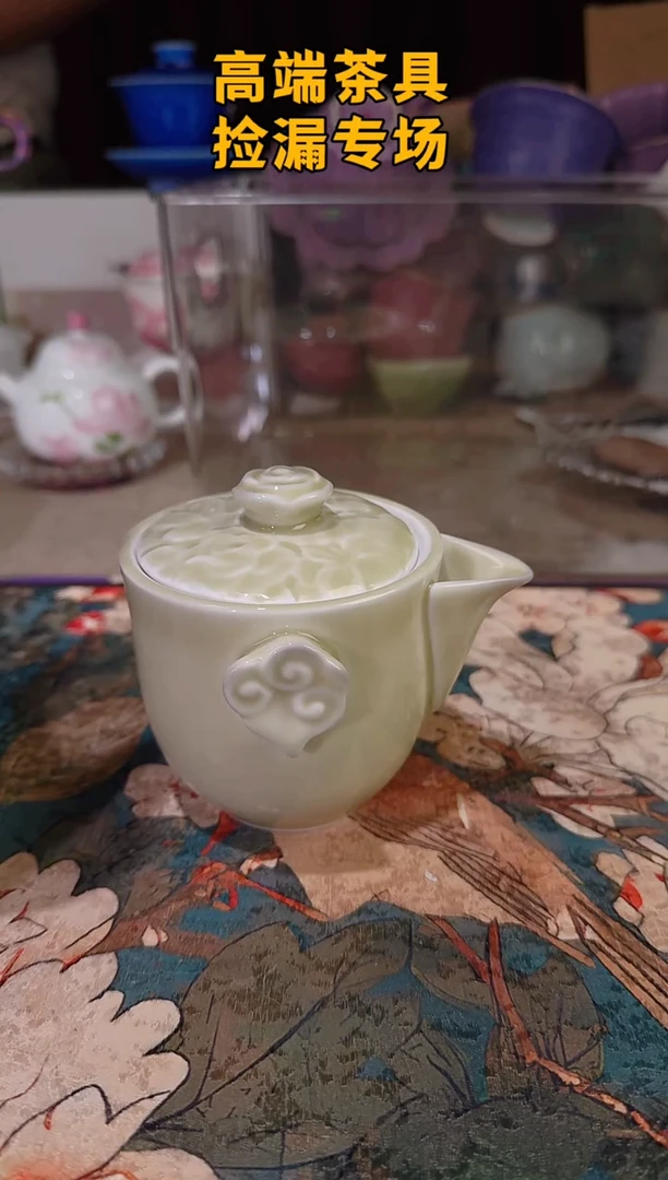 茶屿山岚专用链接@@@