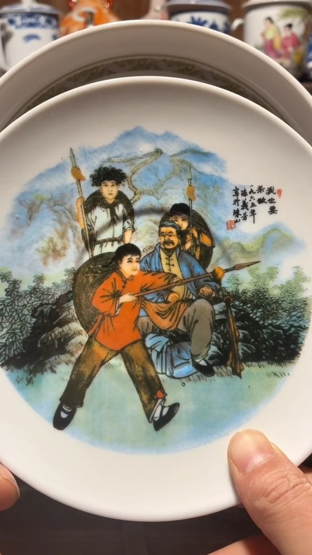 摆件瓷M13景德镇陶瓷摆件