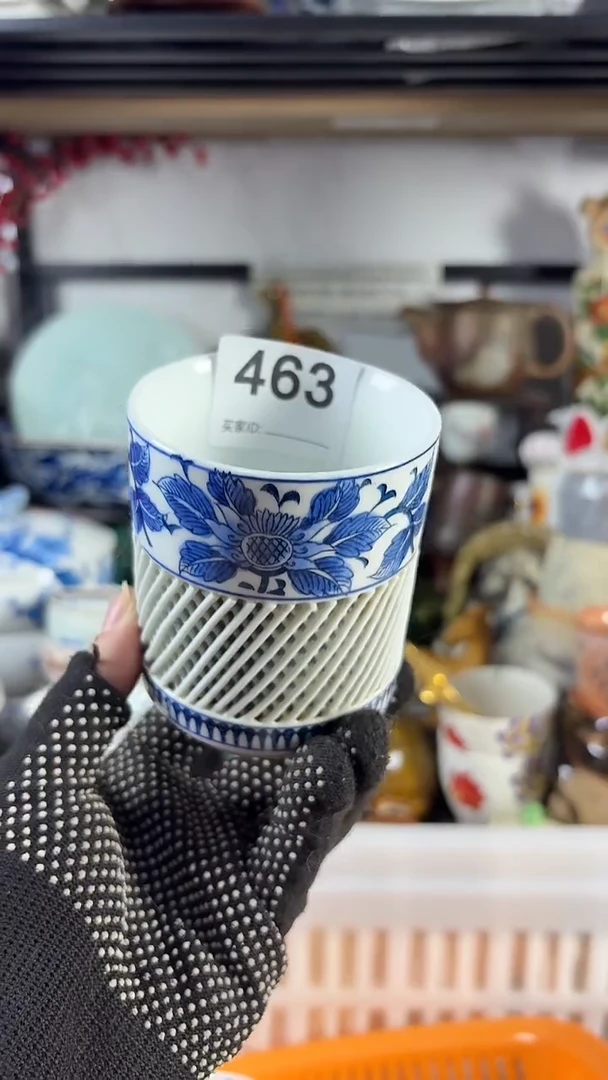 瓷片亚****霞亚通制冷靳世霞 68 463