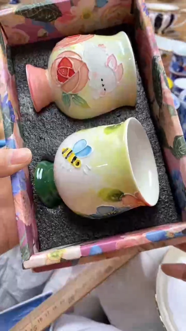 【闪购商品】茶盏闪购名称 【闪购商品】 茶盏