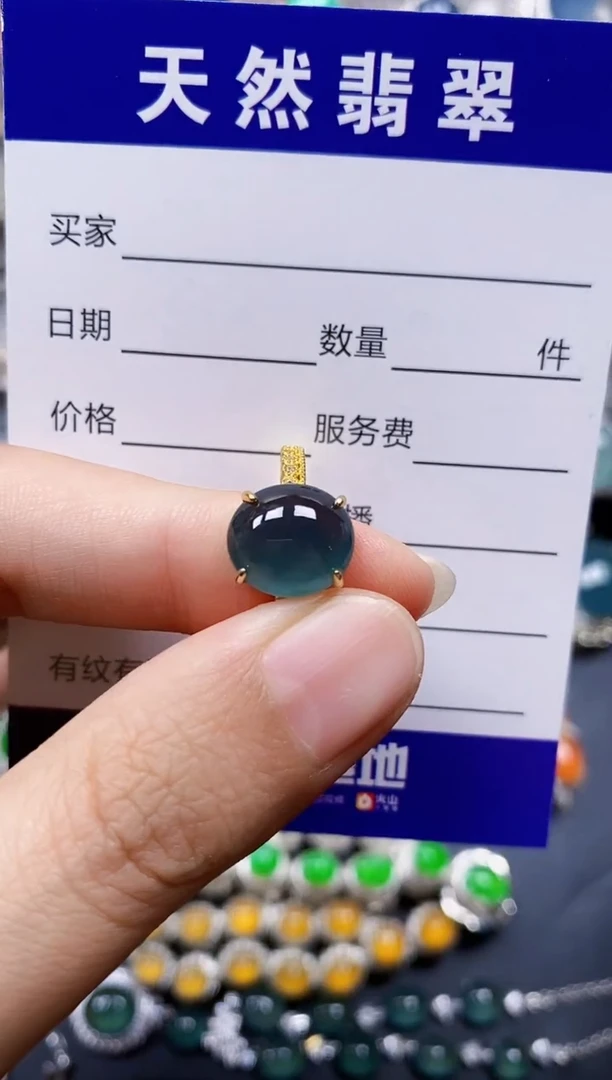 翡翠戒指银S925镶嵌508