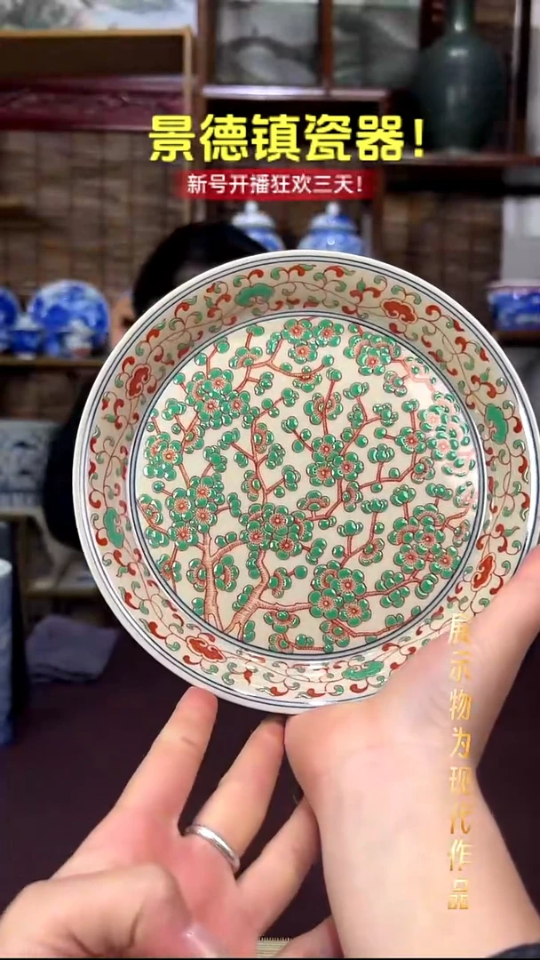 杯子陶成龙青花二号釉瓷器！