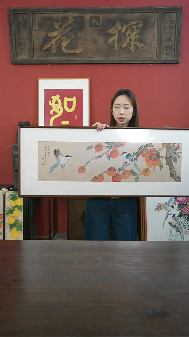 【闪购商品】书法手绘45*120-A260事事如意-胡桃