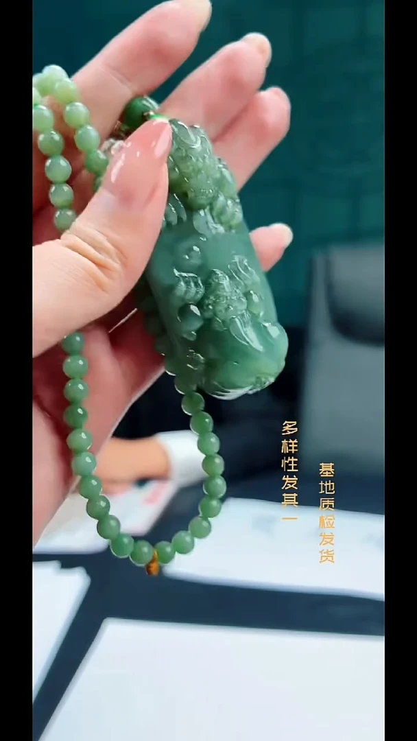 颈饰未镶嵌和田玉纯天然和田玉吊坠