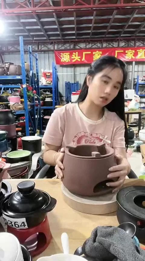 陶瑕疵小号原陶碳炉