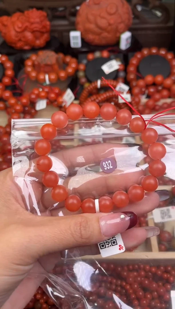 【闪购商品】南红玛瑙珠宝奇石未镶嵌932-10+