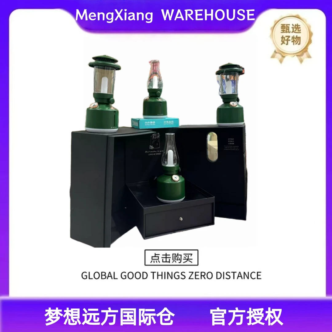 小型加湿器【颜色随机】