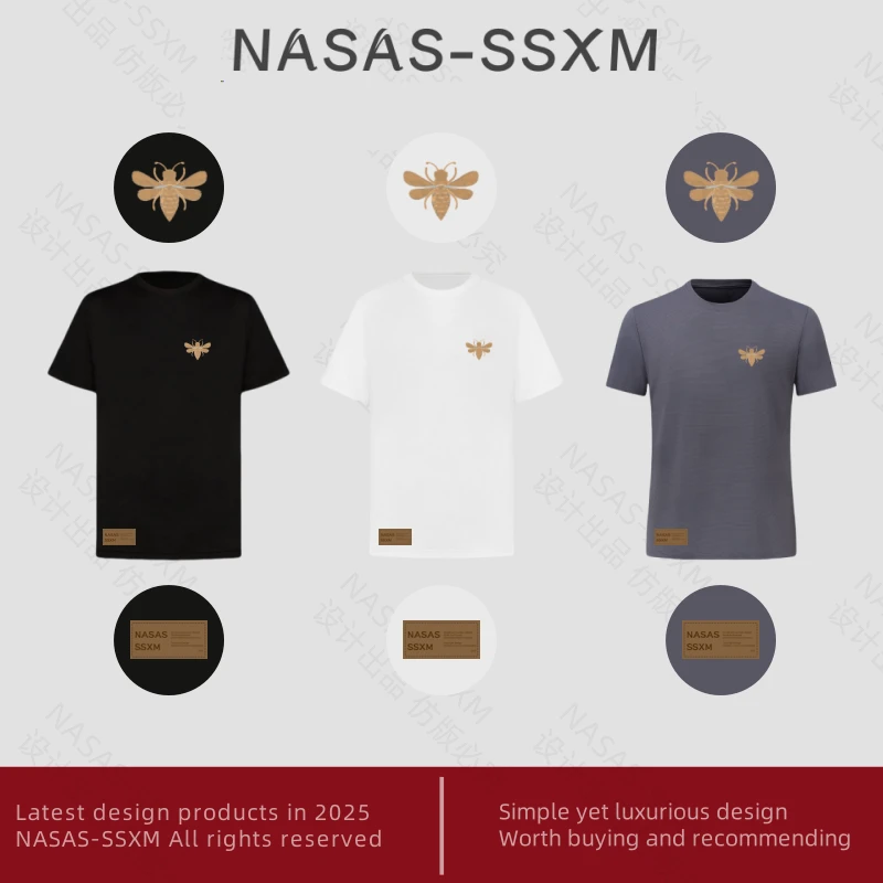 【大嫂专属】中国年 《蜂皇》 100%棉 奢品T恤 奢亿购集团补贴