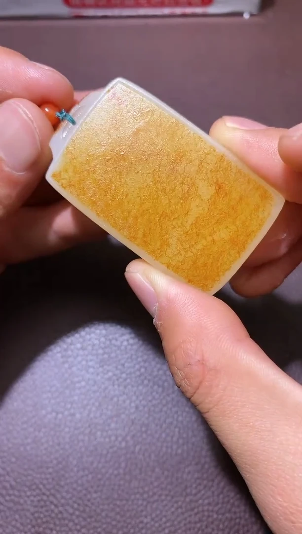 【闪购商品】和田玉2.5MB多样性拍一发一未镶嵌60