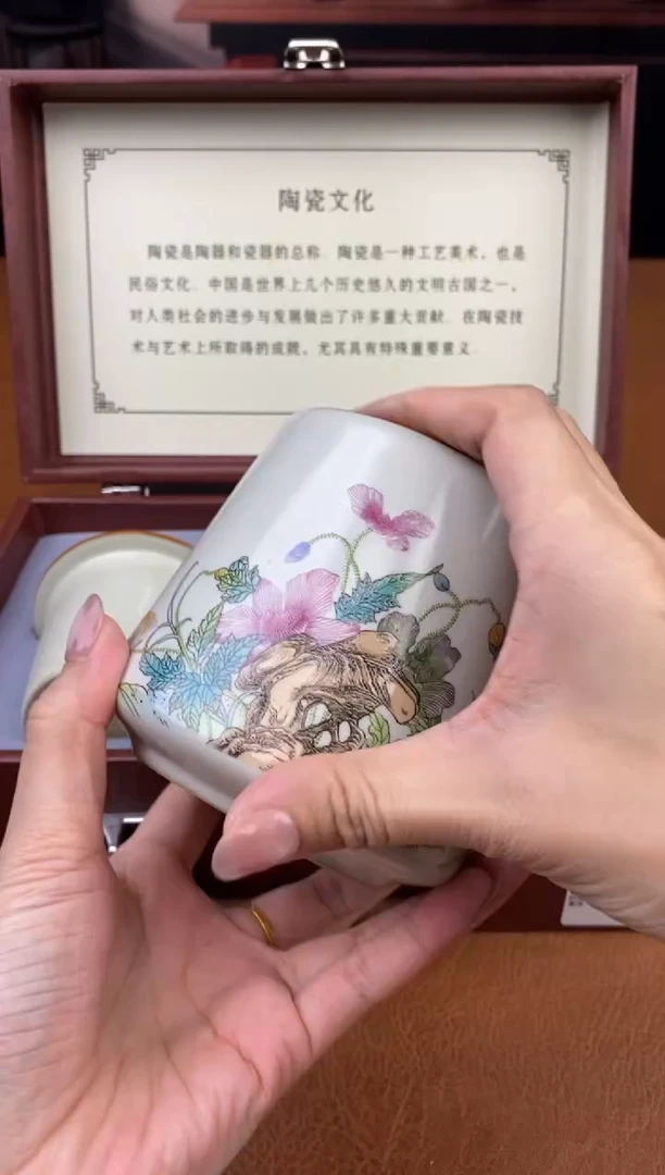 【闪购商品】陶禧茶器闪购福利V