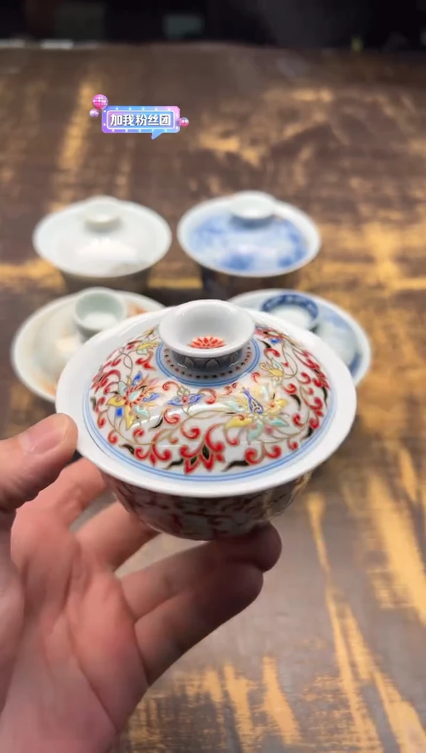 【闪购商品】/一儒堂 掐丝珐琅宝石彩小盖碗