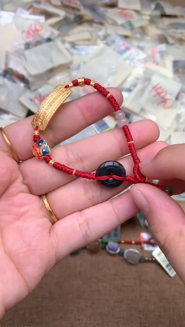 未镶嵌挂件翡翠 —17.5圈