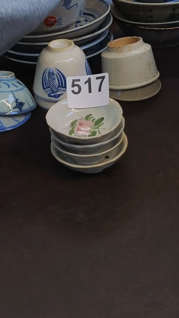 【闪购商品】o漂漂亮亮的陶瓷标号 517