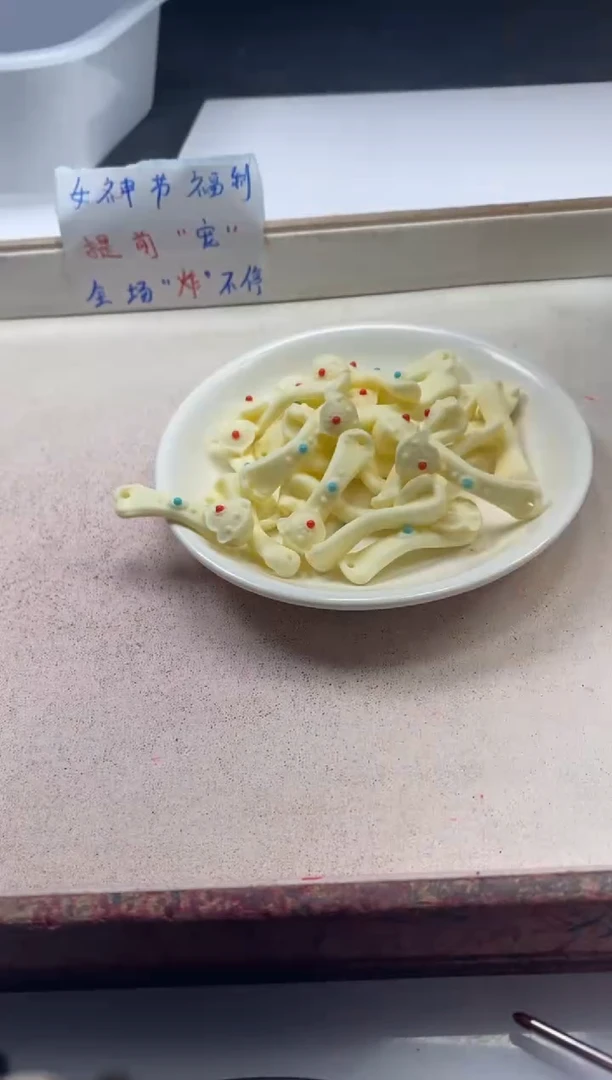 【闪购商品】檀香木散珠w2701牙牙如意38*14mm*2个