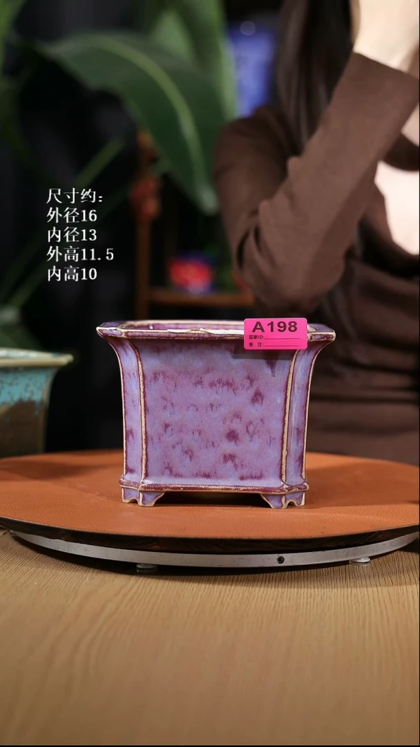 【石湾花盆】6寸倭角兰盆198