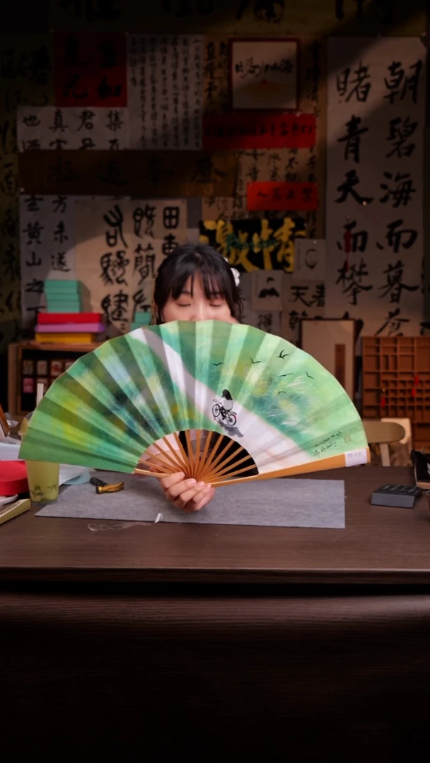 国画路漫漫-10寸 手写 扇子