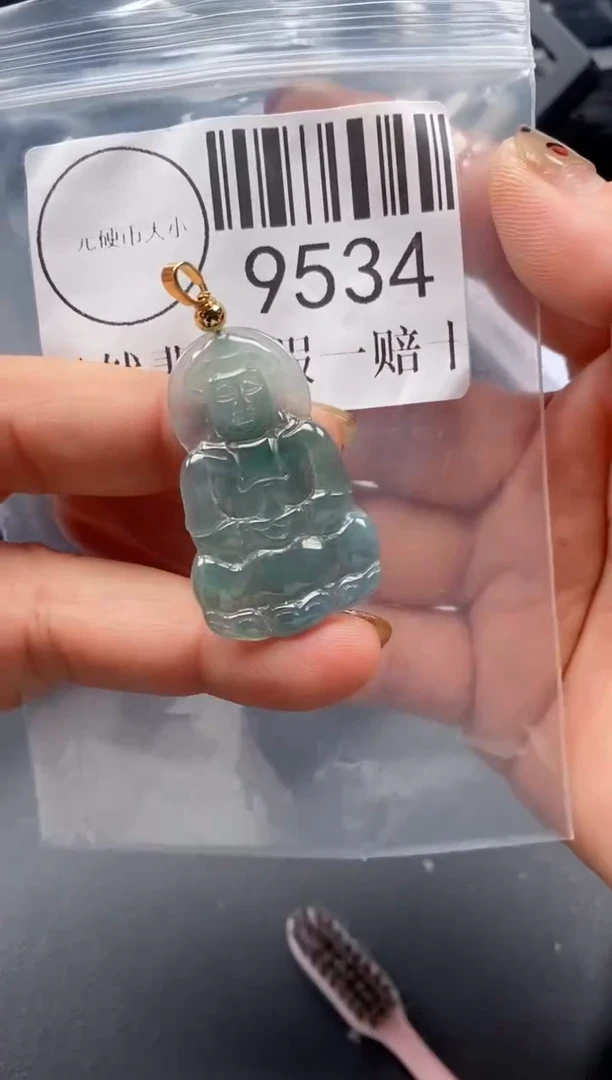 吊坠(不含链)未镶嵌翡翠9534