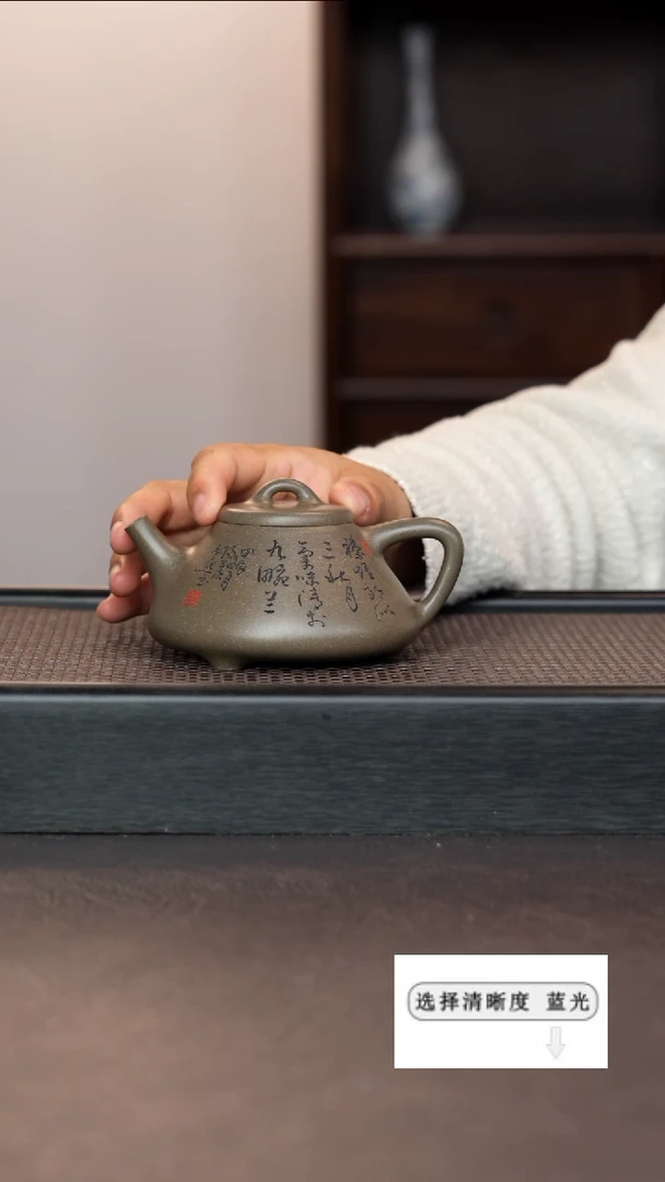 【闪购商品】紫砂茶壶999999999999999