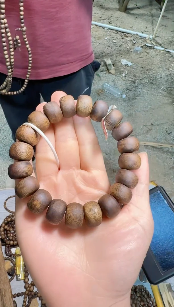 【闪购商品】沉香沉香碎屑随珠单圈25多样性发1