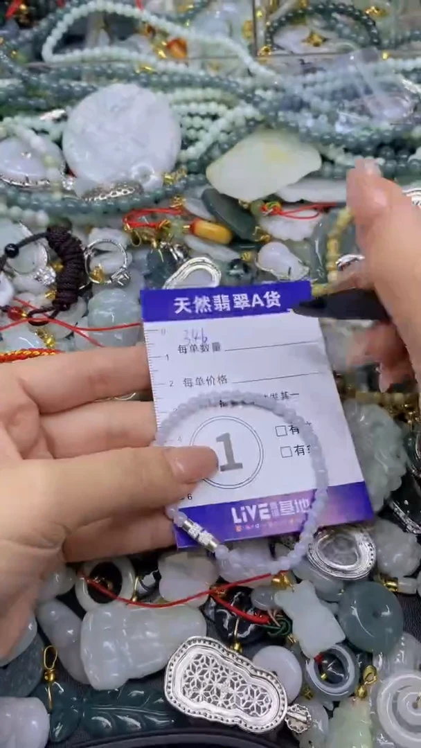 翡翠未镶嵌颈饰天然翡翠A货吊坠批量多样性发其一