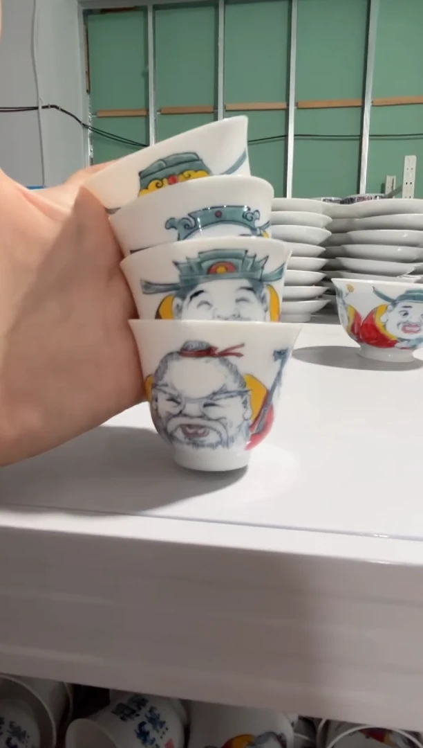 拙明院（福利价格）铃铛杯4只