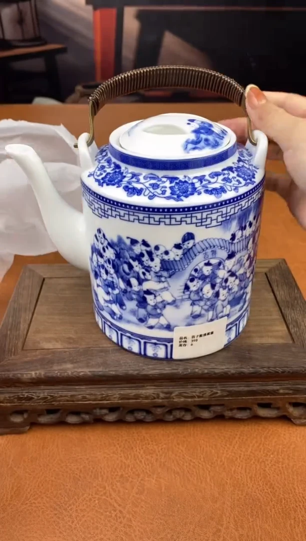 【闪购商品】陶禧茶器闪购福利V
