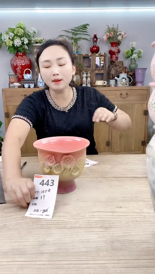 小玩子花盆直播号443