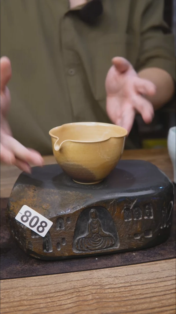 手工茶具福利808