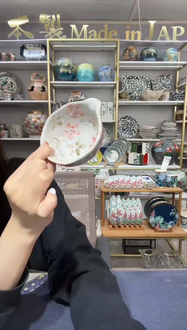 瓷灶师窑导流口小钵一只粉色