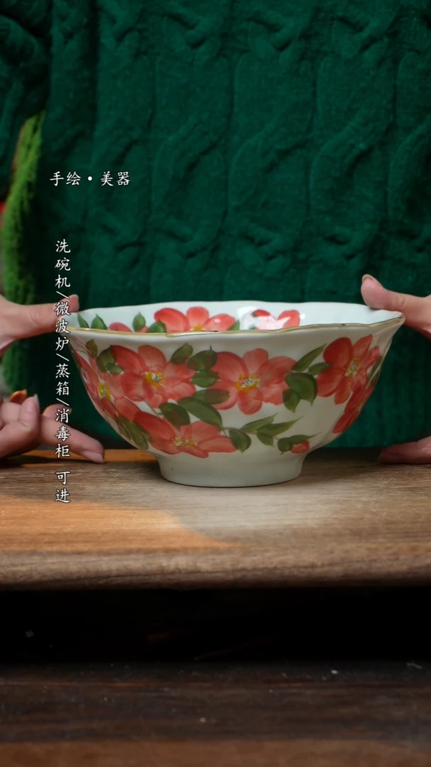 【闪购商品】瓷1个景德镇高温瓷釉下瓷