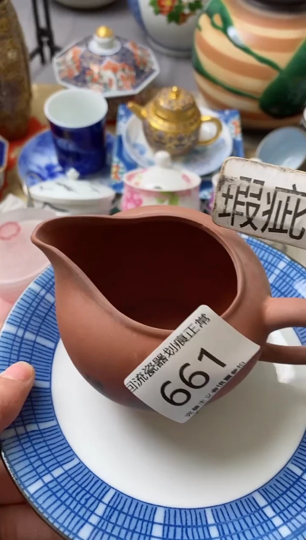 【闪购商品】瓷片满18米包邮感谢支持