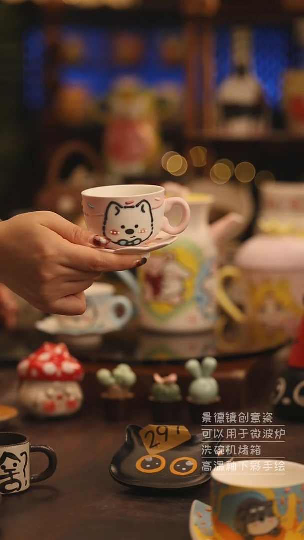 陶瓷景德镇可爱陶瓷釉下彩绘设计师款
