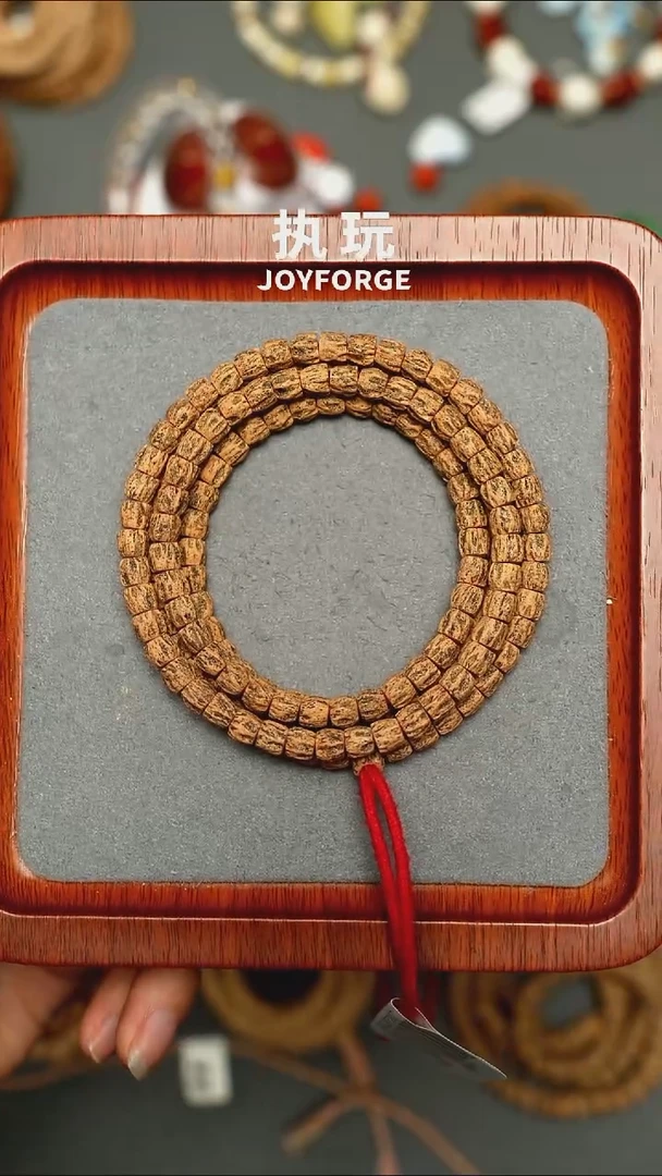 吊坠柏香籽/百香籽小黑直切6.0