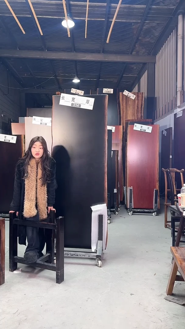 【闪购商品】314号刚果黑檀尺寸200*74*75*7.8