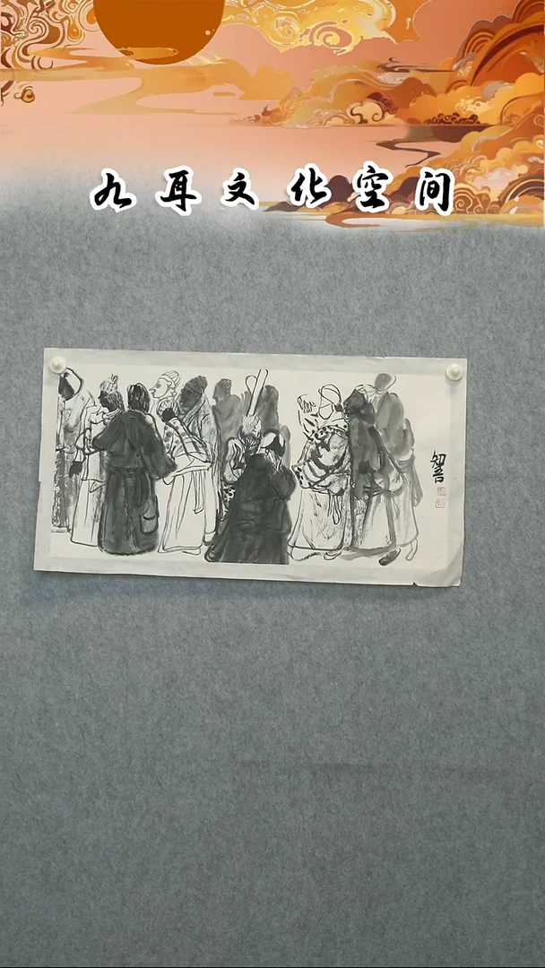 国画韩君老师国画作品