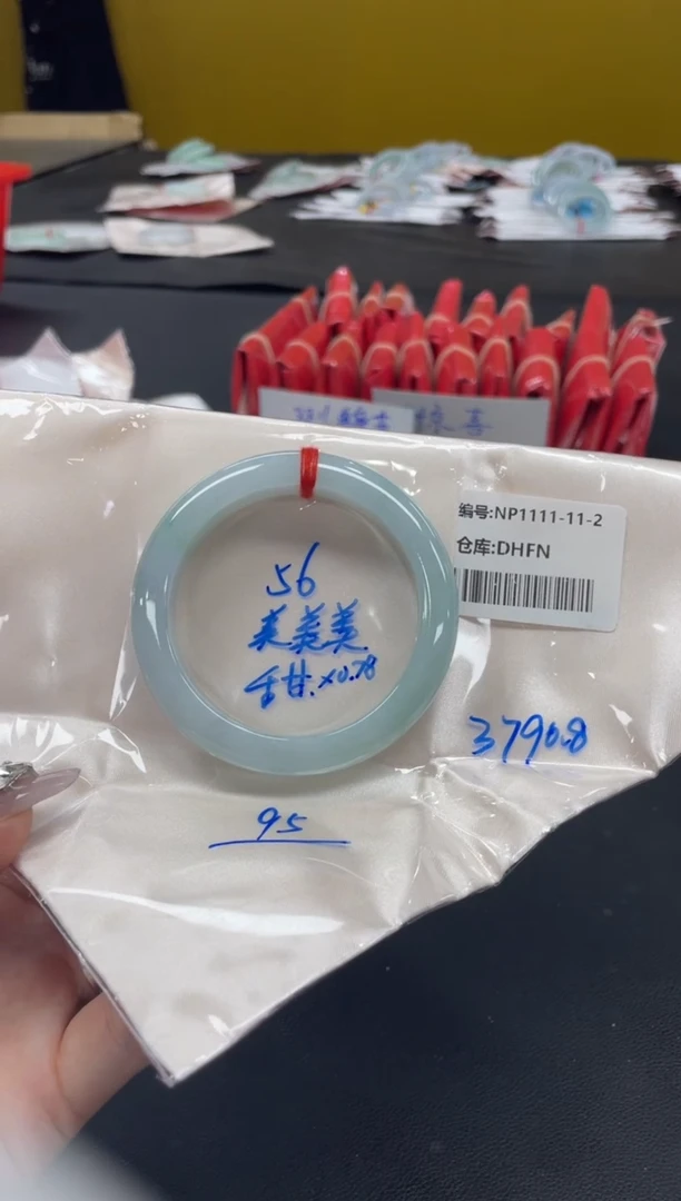 未镶嵌手镯翡翠翡翠手镯