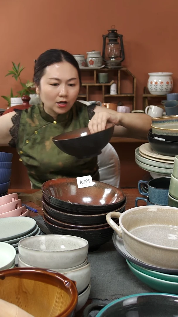 盘子董**~A099陶瓷斗笠碗4件套瑕疵