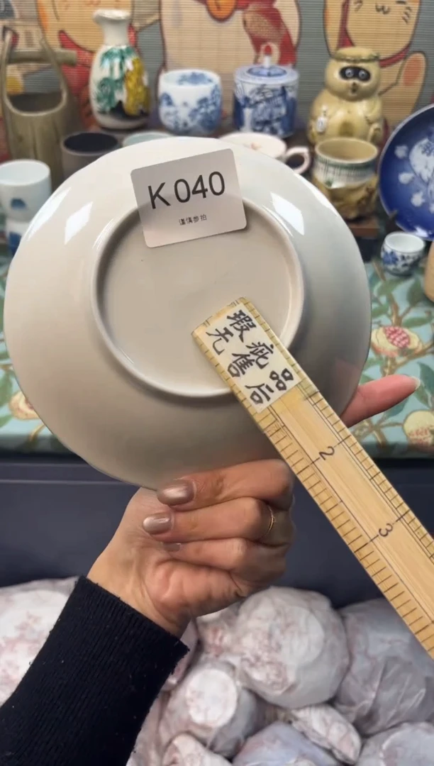 瓷片乐*麒     K040