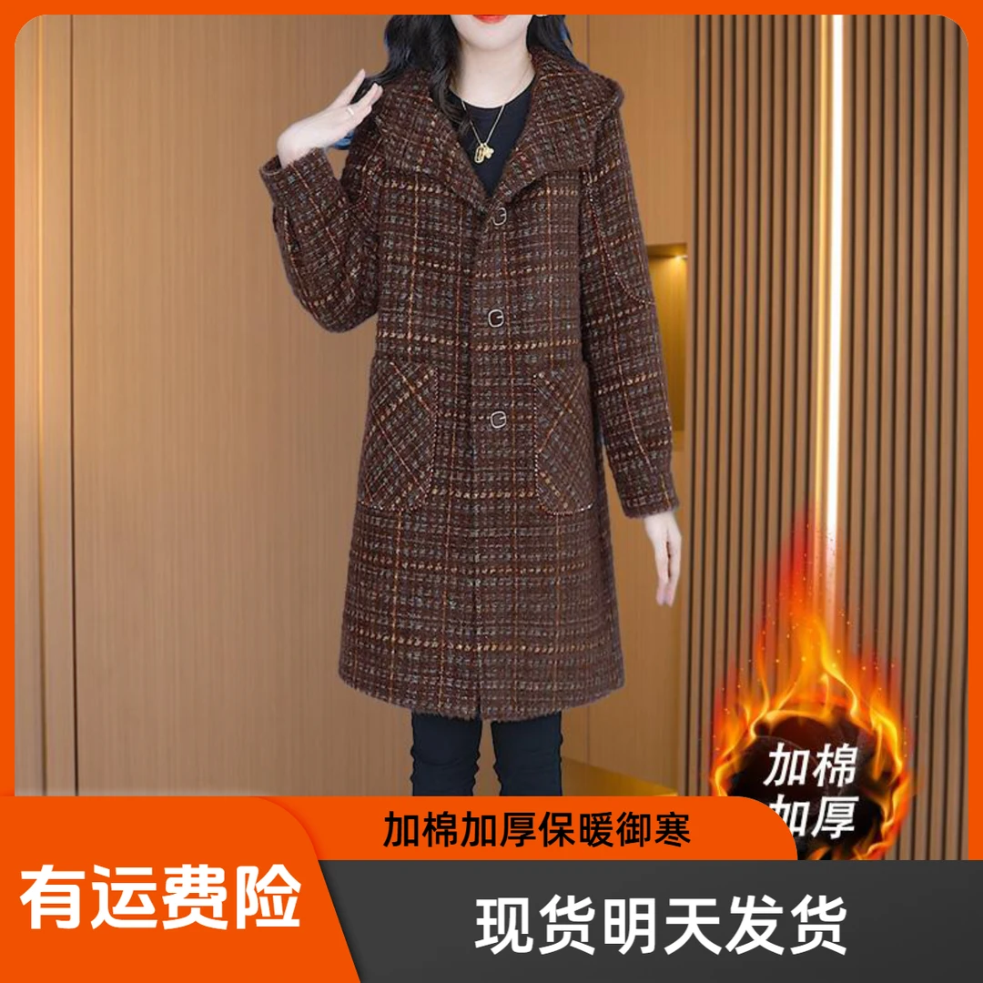 现货明天发【加棉加厚】22764气质时尚大气减龄休闲显瘦外套M-4XL