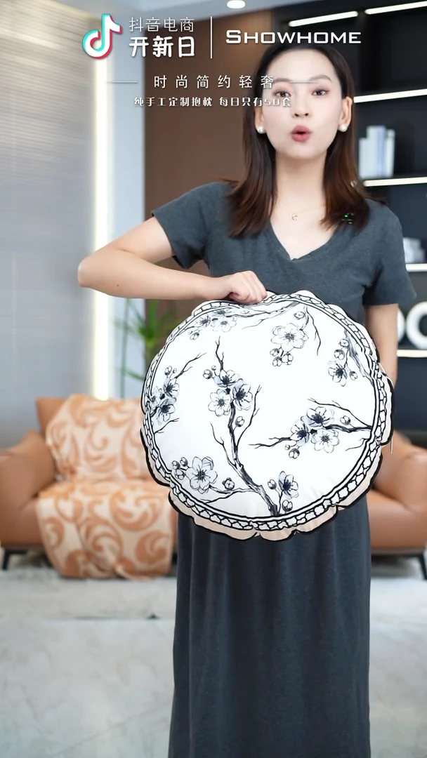 化纤如棠花海圆形直径50X50