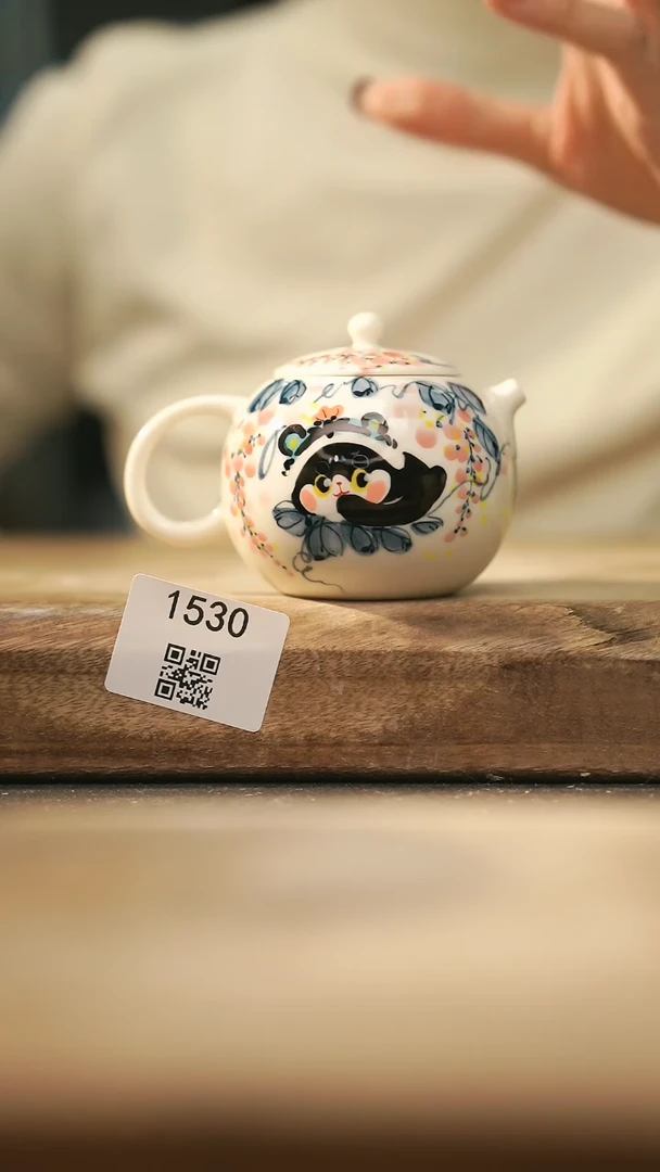 【闪购商品】【落单孤品】福利/壶@@1530