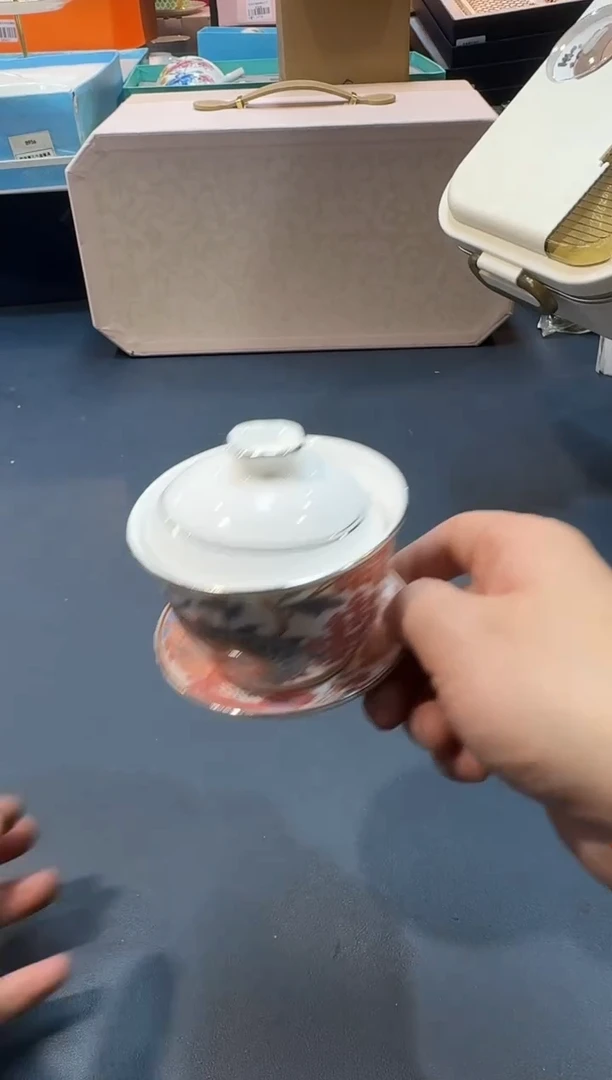 【闪购商品】瓷片E147全场正品，京东包邮