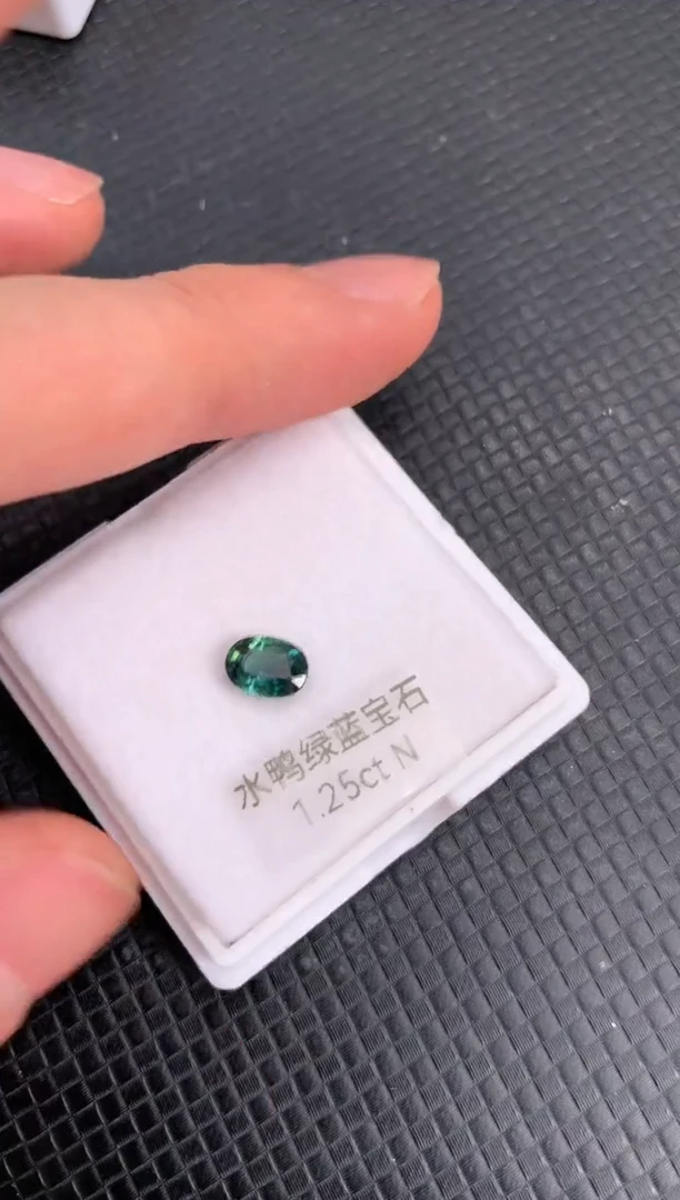 【闪购商品】蓝宝石裸石未镶嵌天然水鸭绿色蓝宝石