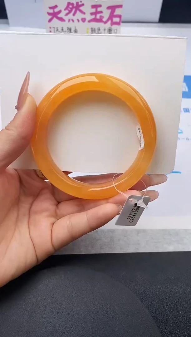未镶嵌手镯石英质玉w49-HHB59+