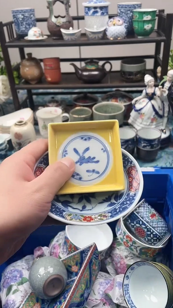 瓷片九**宝瑞瓷优品甄选瓷器527