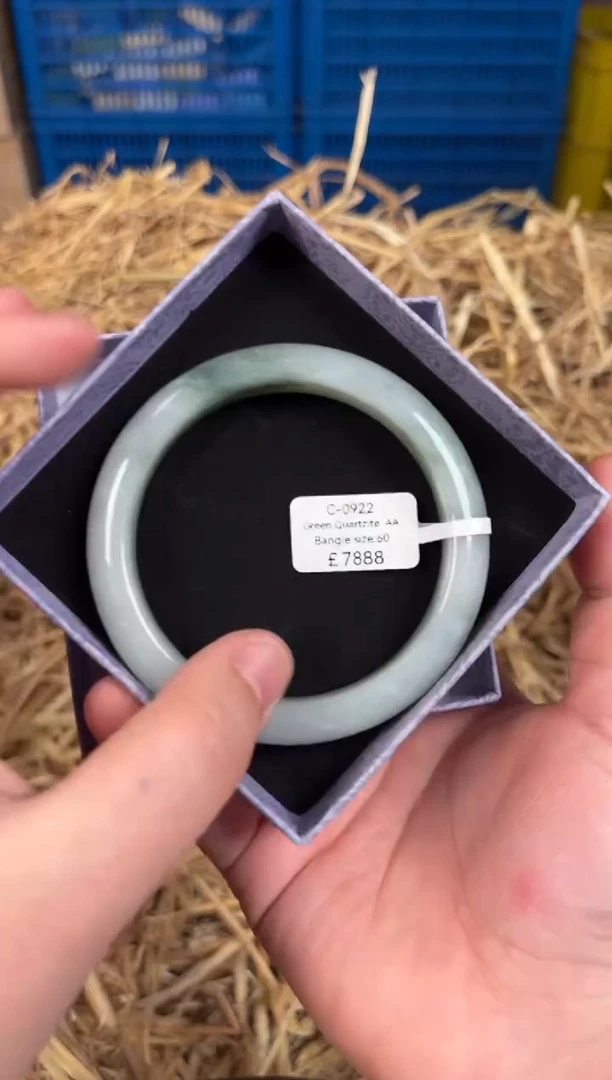 未镶嵌手镯石英质玉C0922