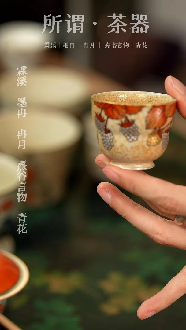 【闪购商品】青时手绘青时手绘