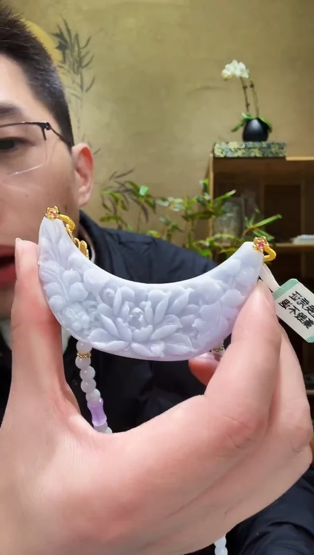 颈饰未镶嵌翡翠吊坠