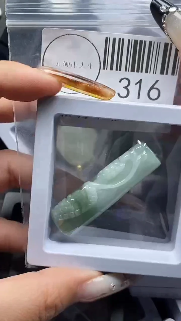 吊坠(不含链)未镶嵌翡翠316