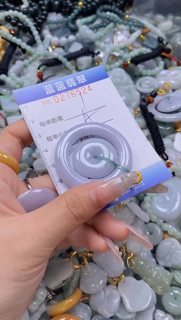 翡翠未镶嵌颈饰D****u闪购0276524